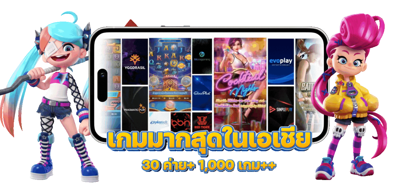 RC68 สนามเดิมพันแห่งอิสระ เติมเต็มความฝันบนโลกออนไลน์